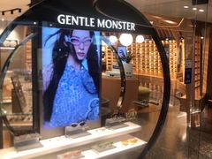 -溥仪零一零眼镜(上海K11艺术中心店)