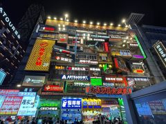 -黄兴南路步行商业街