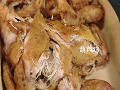 -西安饭庄·非遗陕菜(钟楼店)