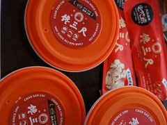 -馋三尺蟹粉小笼(人民广场店)