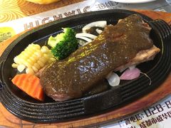 -海维克牛排馆HIGHWIC(青羊万达店)