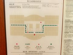 -厦门喜来登酒店