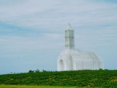 -紫颐香薰山谷景区