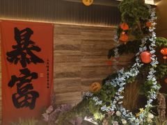 -阿露佳·舌尖上的安吉菜