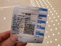 -CGV影城(源著IMAX店)