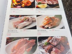 -正苑26年海鲜烤肉•牛尾汤汤饭(东港店)