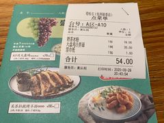 -塔哈尔·新疆盛宴(城西银泰店)