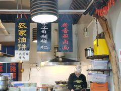 大堂-呱呱叫民俗风味主题餐厅(沣峪口店)