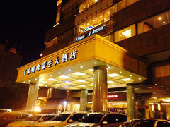 iphone_upload_pic-武汉江城明珠豪生大酒店