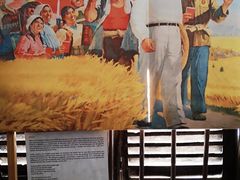 -吐斯廉屠杀博物馆