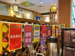 -木槿花韩式炭烤·熟成肉工坊(孙文东路店)