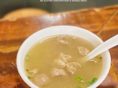 -温记府廟豆汤饭·始于1955年(海椒店)