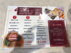 菜单-凤城礼记鱼翅海鲜酒家(新马路总店)