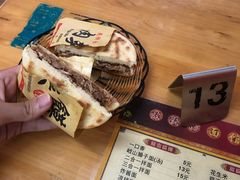 -老陕西面馆(恒茂商业广场店)