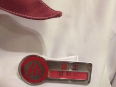 -海底捞火锅(贵和购物中心店.原鲁能城店)