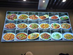 -小四川餐厅(纪庄子北道店)