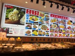 -渔家风味·鲅鱼水饺·央视展播·海鲜天津菜(开发区店)