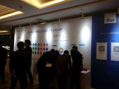 -南通大饭店(老楼)