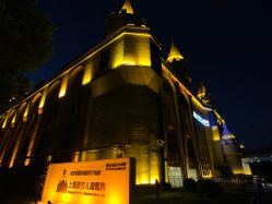 -上海浦滨儿童医院