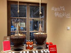 -田小狗的饭店(才子佳郡店)