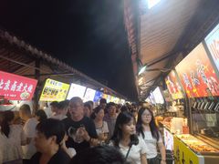 -大学城夜市