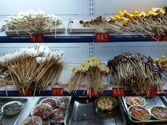 -钢管厂五区小郡肝串串香(南山店)