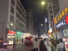 -新天地购物广场(宝安大道店)