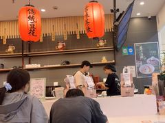 -鲜芋仙(常州吾悦国际广场店)