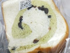 抹茶红豆吐司-莉蓮蛋挞(静安寺店)
