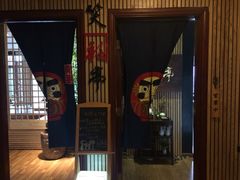 -笑福亭料理小馆(解放碑店)