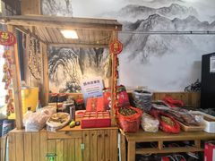 -溪涧堂农家土菜(神仙居店)