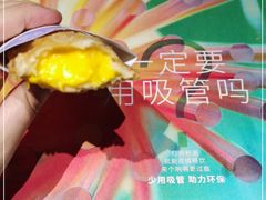 -麦当劳(新王府井店)