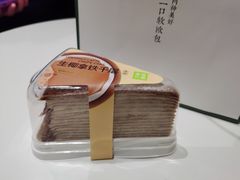 -奈雪的茶(沙坪坝印象汇店)
