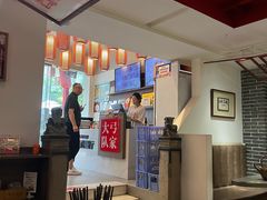 -弓家大队老碗面(高新咖啡街区店)