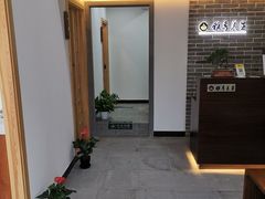 -雅享养生·中医调理·筋骨艾灸(广兰路店)