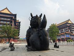-大明幻境第一城