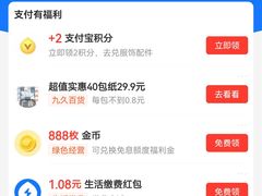 -鞠氏黑芝麻糊(水塔店)