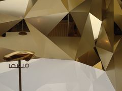 -现代汽车文化中心 Hyundai Motorstudio Beijing