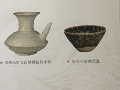 -香港海事博物馆
