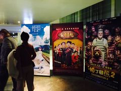 -武商摩尔影城(国广IMAX激光店)