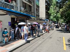 -蓉城西二道无名冒菜(西二道街店)