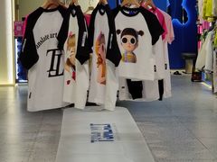 -杉杉奥特莱斯广场(哈尔滨店)