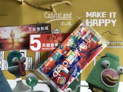 -凯德广场(武胜路店)