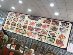 -叶存利海鲜大馅饺子(东戴河止锚湾店)