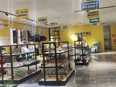 -红星美凯龙(上海沪南店)