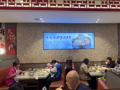 -蝎王府羊蝎子(虎坊桥总店)