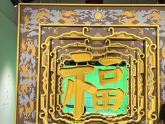-昆明市金殿名胜区