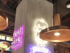 -茄子恰恰·新云南小炒(坪山益田店)
