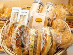 -DANXI丹喜面包·蛋糕(龙腾店)