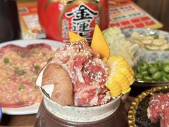 -肉仓焼肉バー(烟台山店)